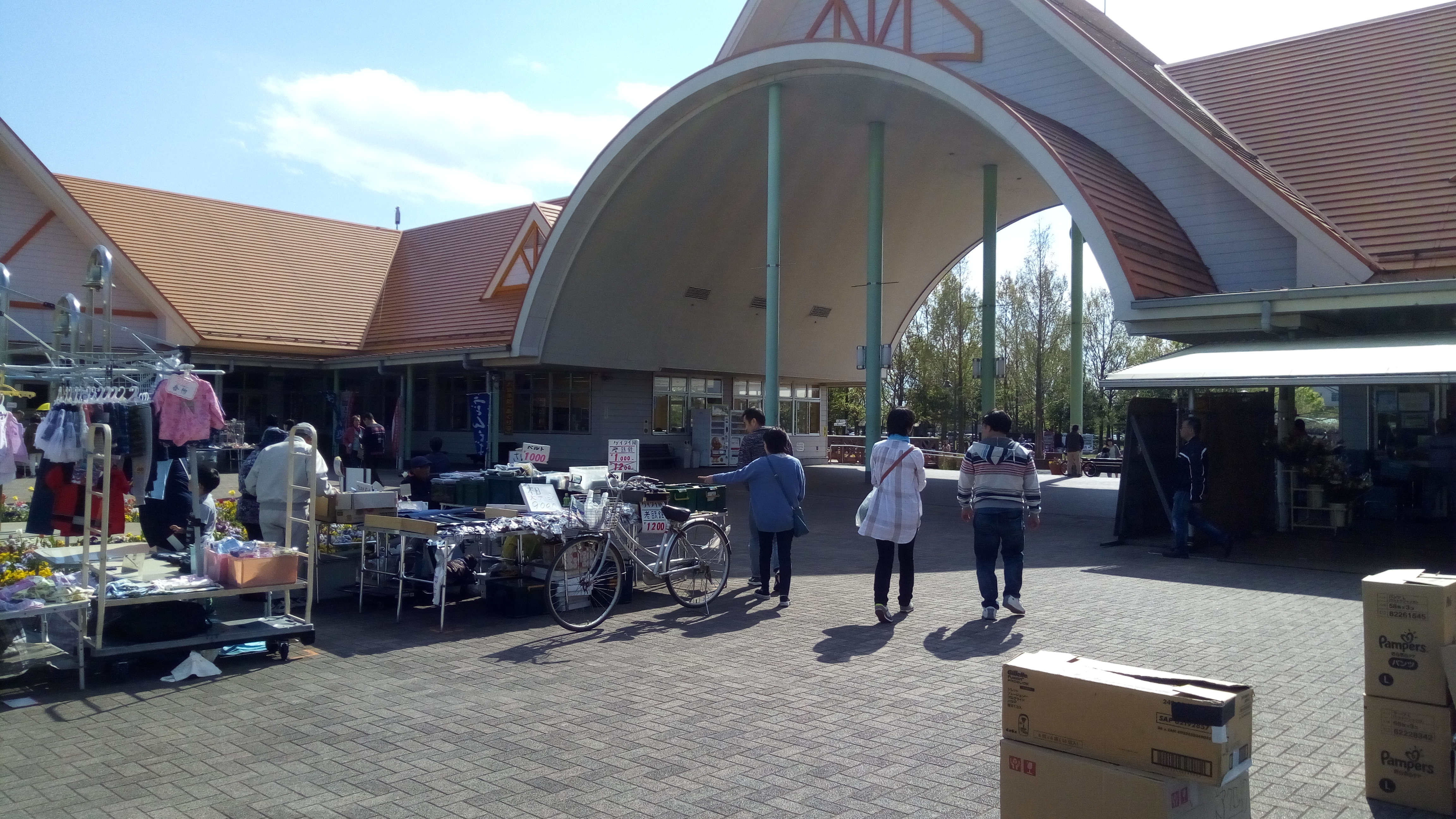 いろいろな施設がある道の駅～「アグリパークゆめすぎと」（埼玉県杉戸町） クラシック音楽と読んだ本、子どもと